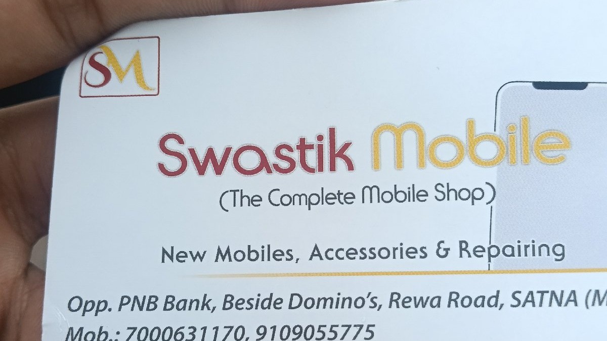 Swastik